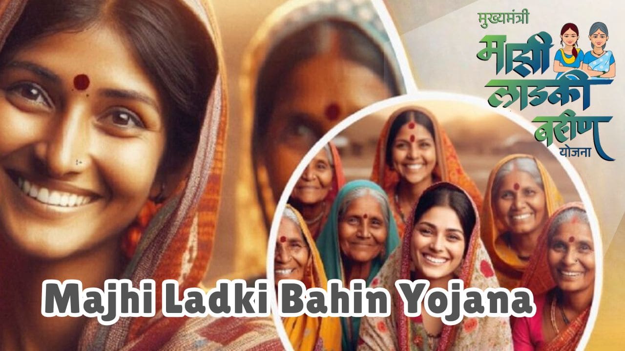 How to Check Majhi Ladki Bahin Yojana Application Status