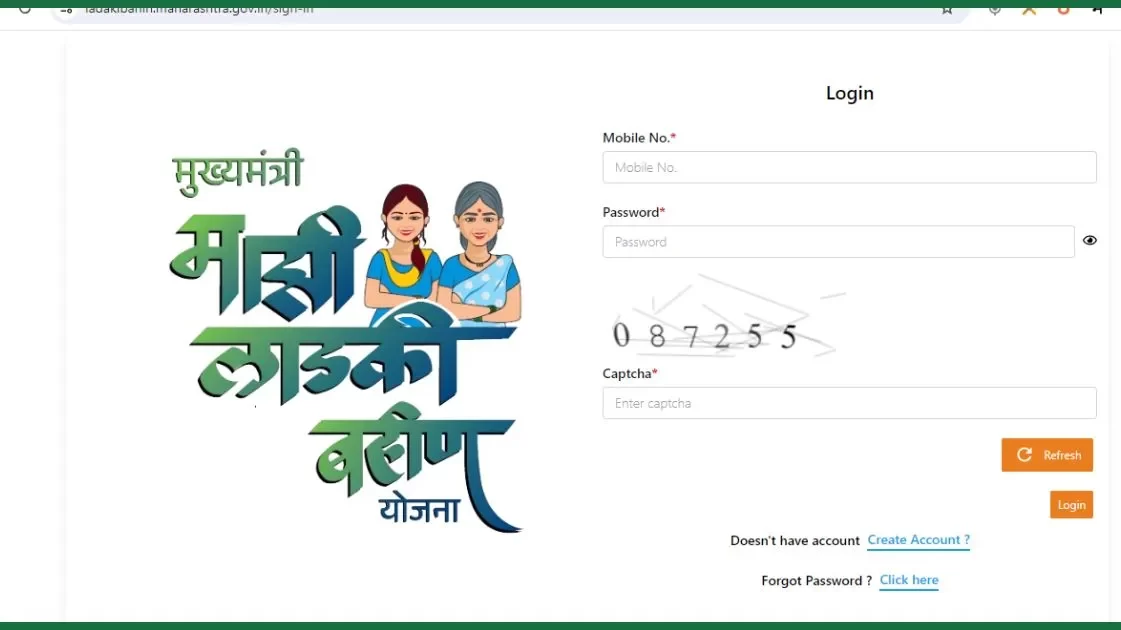 How to apply ladki bahin yojana