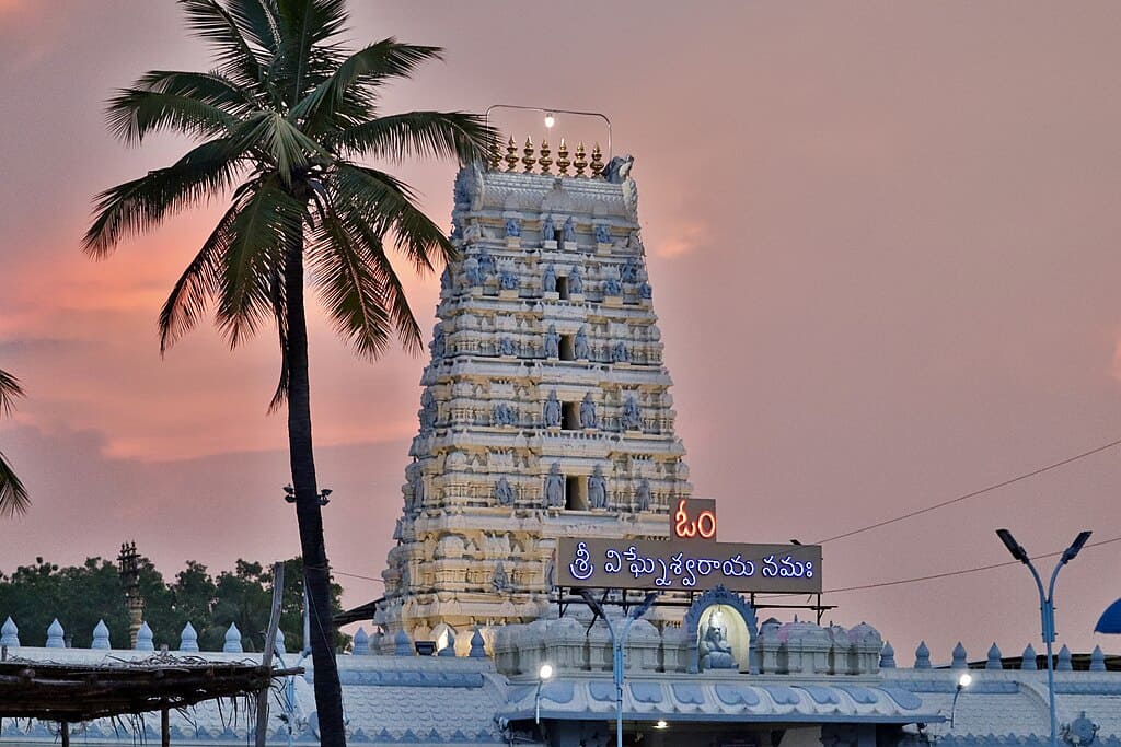 Kanipakam Temple, Chittoor