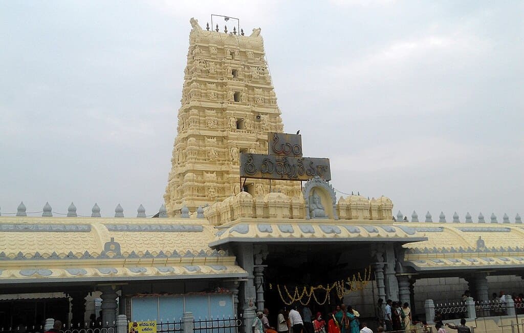 Kanipakam Vinayak Temple