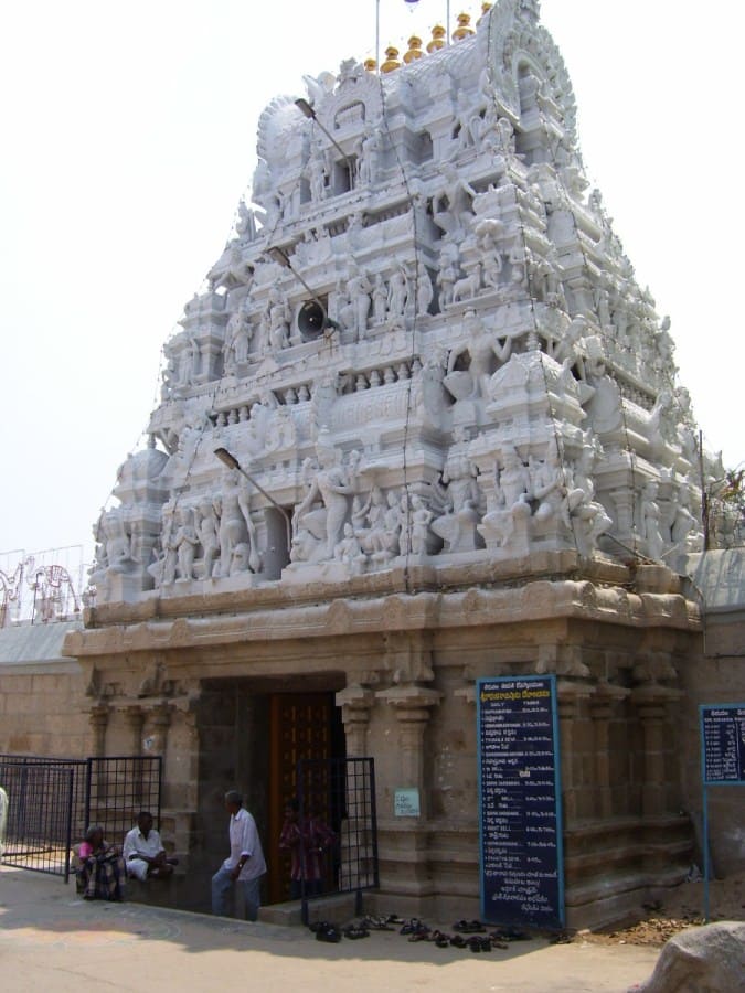 Kodandarama Swamy Temple