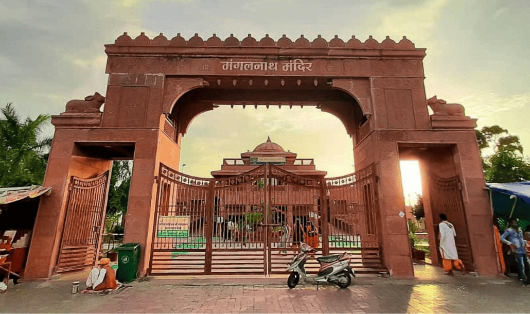 Mangalnath Temple, Ujjain