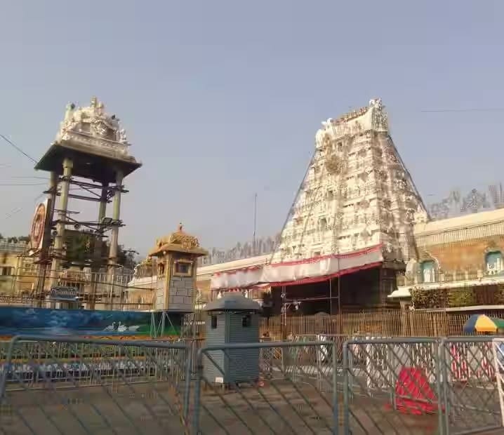 Sri Bedi Anjaneyaswami Temple Tirupati