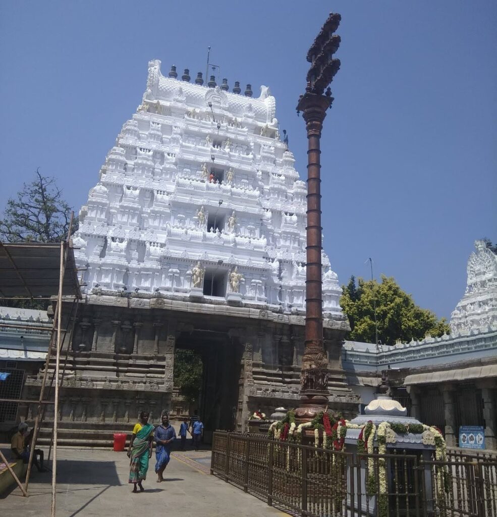 Sri Veda Narayanaswami Temple Tirupati