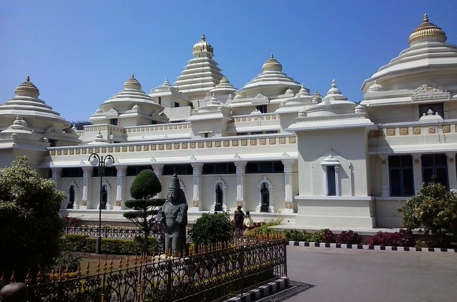 Srivari Museum